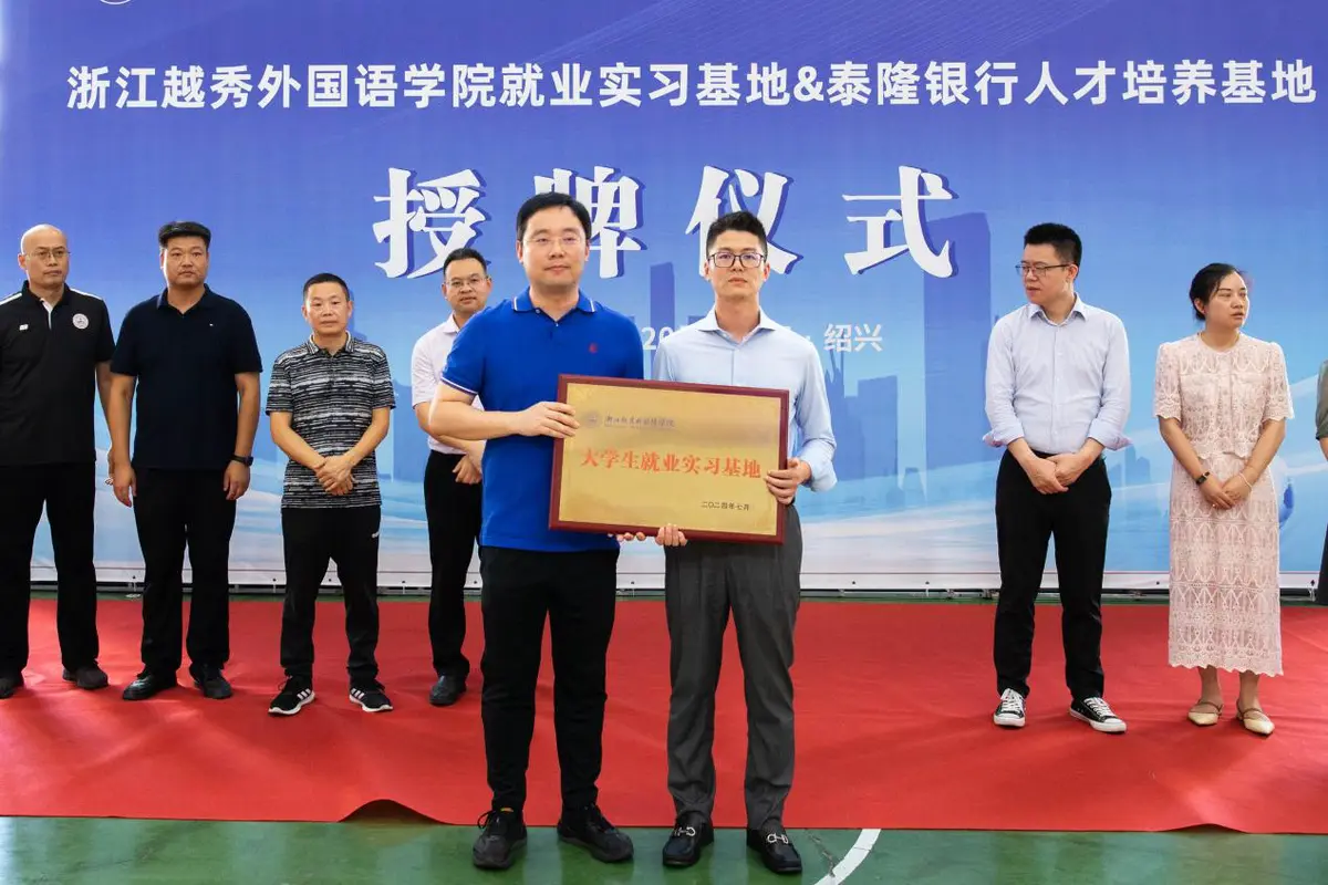 哪里有适合篮球爱好者的按摩训练课程_2
