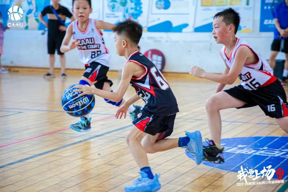 为什么篮球规则对球员发展如此重要?_1